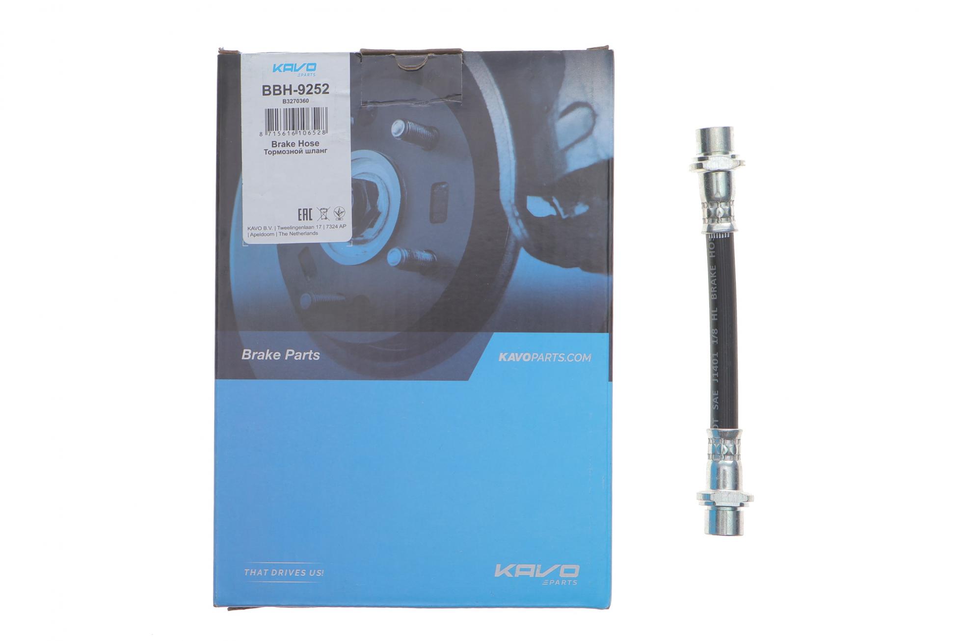 BBH9252 KAVO PARTS